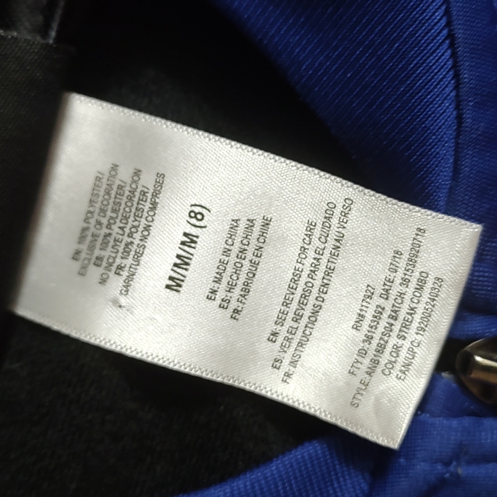Blue/Black Jacket* - Picture 5 of 9